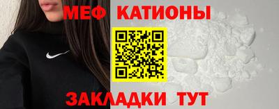 синтетический гашиш Краснознаменск