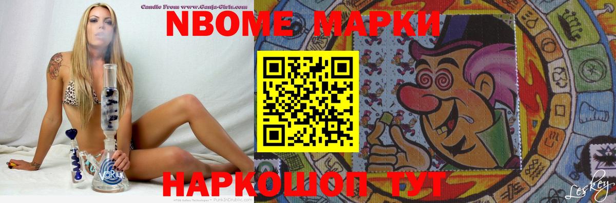 Чита  ЛСД экстази  Вход с VPN  Лсд 25 экстази ecstasy 